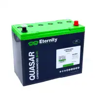 Monoblock GEL, 12V 108Ah/C5, 123Ah/C20
