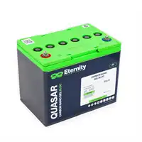 Monoblock GEL, 12V 71Ah/C5, 80Ah/C20