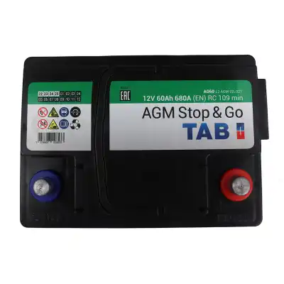 AGM Stop&Go 12V 60 Ah / 680A_4