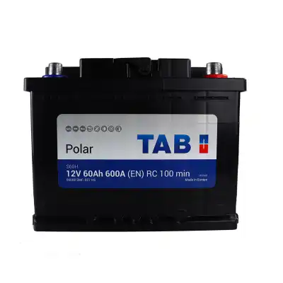 Polar 12V 60Ah / 600A_2