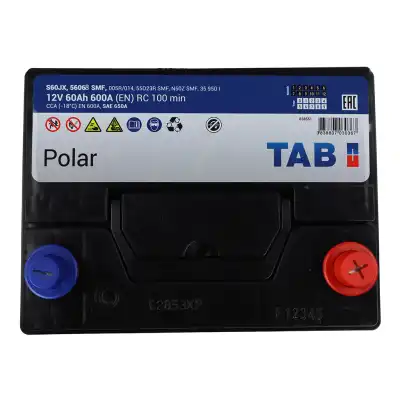 Polar 12V 60Ah / 600A_4