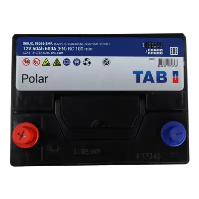 Polar 12V 60Ah / 600A_4