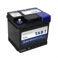 Polar 12V 45Ah / 400A